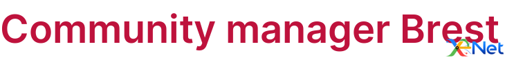 Community manager Brest